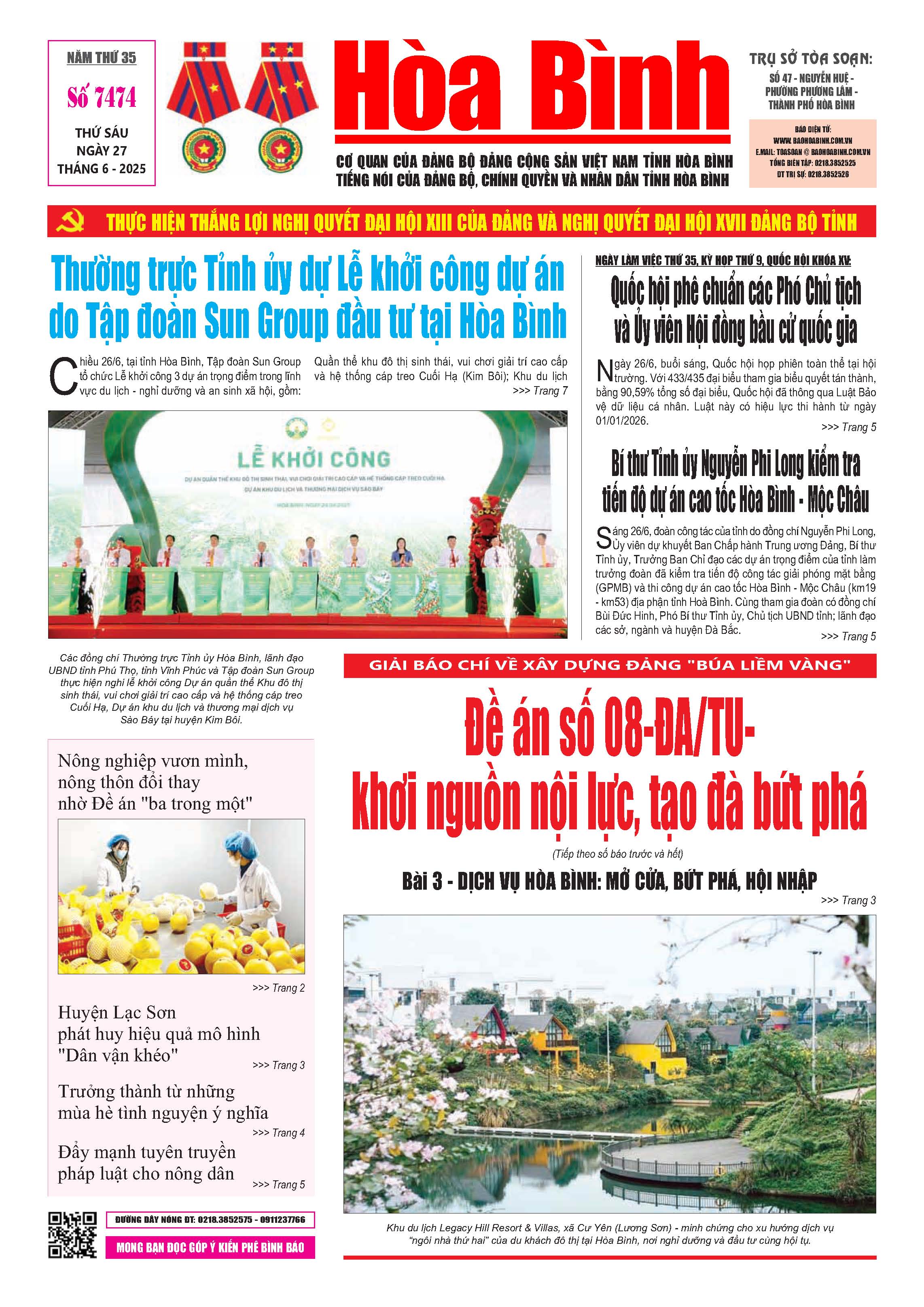 Báo Hòa Bình số 7474
